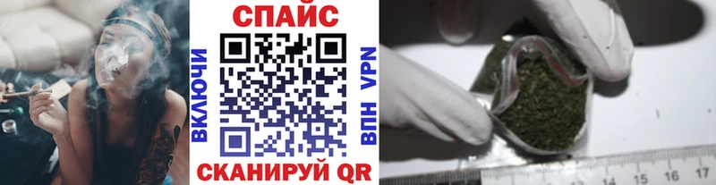 мега tor  Рославль  БУТИРАТ 1.4BDO  как найти закладки 