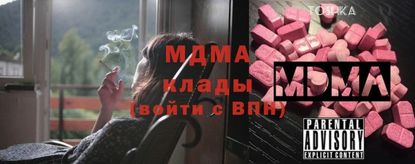 МДПВ Переславль-Залесский