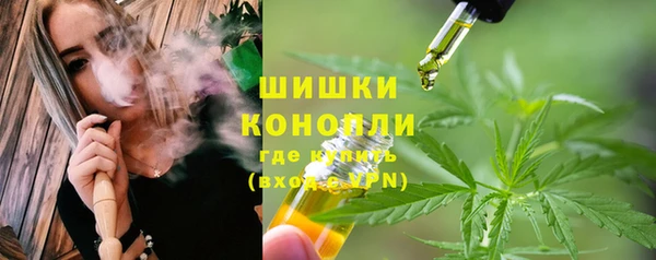 дистиллят марихуана Остров