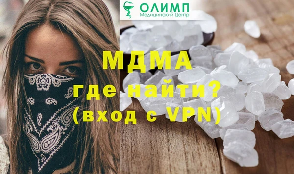 МДПВ Переславль-Залесский