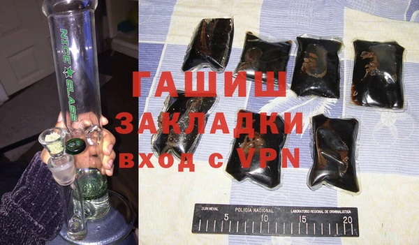 дистиллят марихуана Остров