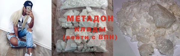 каннабис Пестово