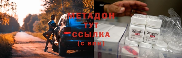дистиллят марихуана Остров