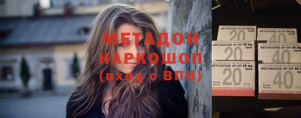 МДПВ Переславль-Залесский