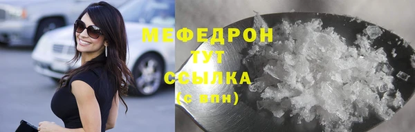 кокаин VHQ Гатчина