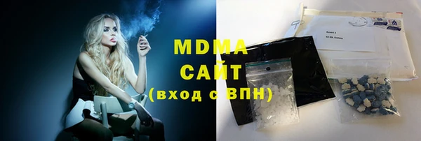 МДПВ Переславль-Залесский