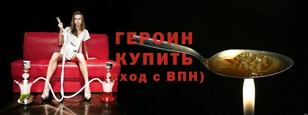 каннабис Пестово