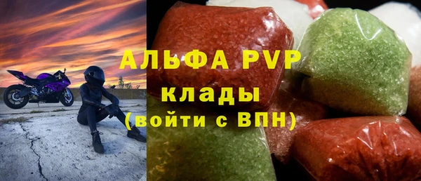 дистиллят марихуана Остров