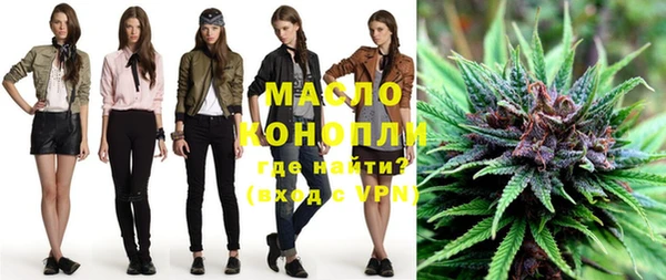 дистиллят марихуана Остров