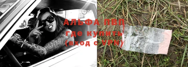 МДПВ Переславль-Залесский