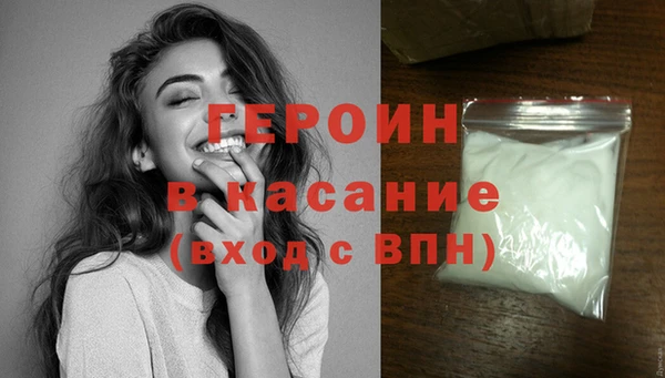 каннабис Пестово