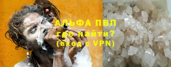 дистиллят марихуана Остров
