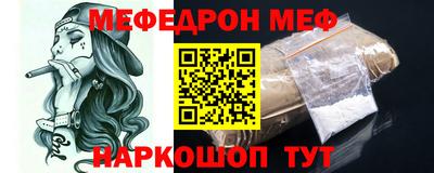 гашик Дубна
