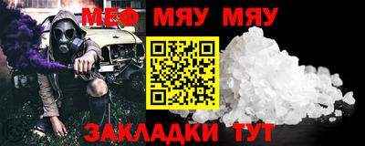 спиды Донской