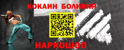 гашик Дубна