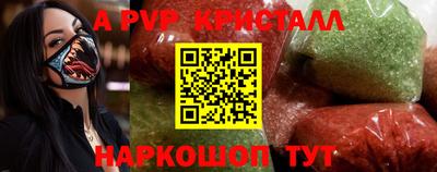 гашик Дубна