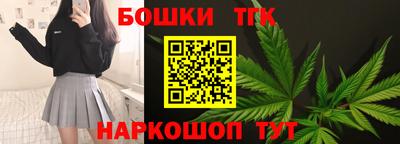 МДМА Донецк
