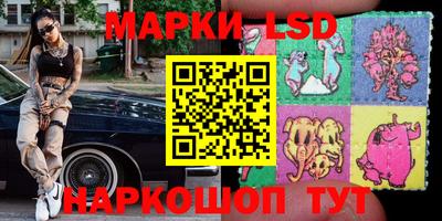 спиды Донской