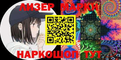 гашик Дубна