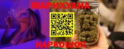 спиды Донской