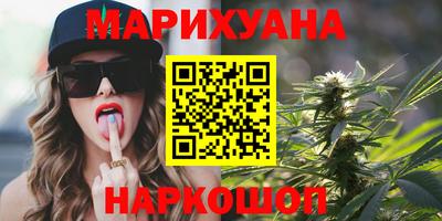 спиды Донской