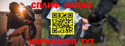МДМА Донецк