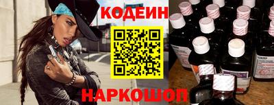 гашик Дубна