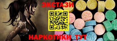 гашик Дубна