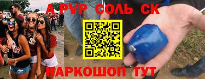 гашик Дубна