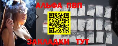 МДМА Донецк
