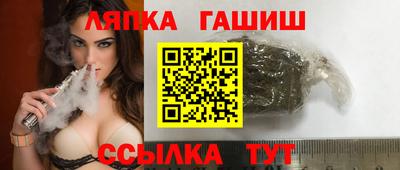 спиды Донской