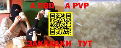 гашик Дубна