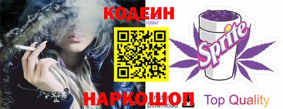МДМА Донецк