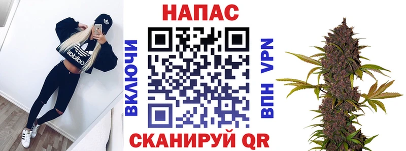 Каннабис гибрид Рославль